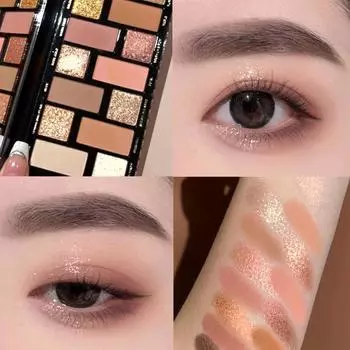 Палитра теней для век Earthy Pearlescent Matte Eyeshadow Palette из 16 цветов для начинающих визажистов
