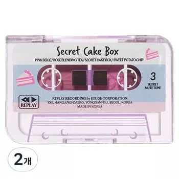 Палитра теней для век Etude NEW Play Color, Discreet Cake Box.01, 2 шт.