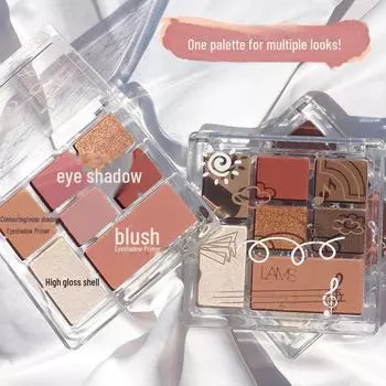 Палитра теней для век и контуринга из семи цветов: Универсальное средство с разноцветными перламутровыми, матовыми, хайлайтерными, румянами и вращающимся дизайном. 12# Sunset Red Brown коричневый/красный