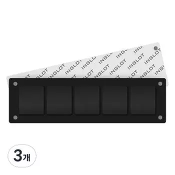 Палитра теней для век Inglot Freedom System, 5 шариков, 3 шт.