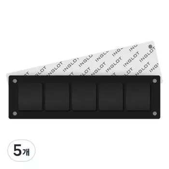 Палитра теней для век Inglot Freedom System 5 шариков, 5 штук