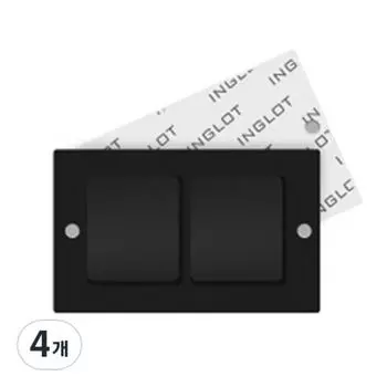 Палитра теней для век Inglot Freedom System 2, 4
