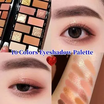 Палитра теней для век из 16 цветов. Матовые тени для век. 1 pcs