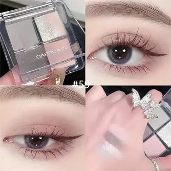 Палитра теней для век из 4 цветов. Высокопигментированные нейтральные тени для век в земляных тонах для легкого повседневного макияжа. 57#