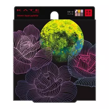 Палитра теней для век KATE Brown EX-2