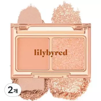 Палитра теней для век Lilybyred Little Bitty Moment, оттенок 02 Теплая мимолетная тонкость, 2 шт.
