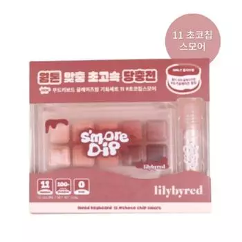 Палитра теней для век Lilybyred mood, 11 шоколадных конфеток, 1 шт.