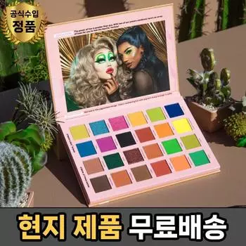 (Палитра теней для век Local Kimchi Chic Beauty Yourself - KIMCHI