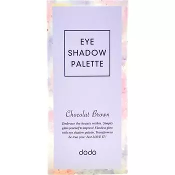 Палитра теней для век Made By N Chocolate browN 10