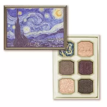 Палитра теней для век MilleFee Painting Starry Van Gogh Burgundy (08 Ночь)