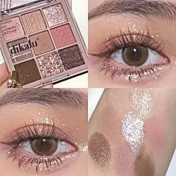 Палитра теней для век Низконасыщенные матовые жемчужные блестящие бархатные текстуры Коричневый цвет Таро Чай с молоком Телесные розовые фиолетовые тени для век Водостойкие и макияж B