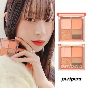 Палитра теней для век Peripera Ink Pocket Shadow Palette 23AD, 01 Мне нравится весеннее солнце, 1 шт.
