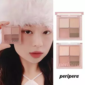 Палитра теней для век Peripera Ink Pocket Shadow Palette 23AD, 04 Ощущение знания немого, 1 шт.