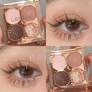 Палитра теней для век Quad с перламутровым матовым мерцанием и яркими тенями Undercover Earth Color, компактная