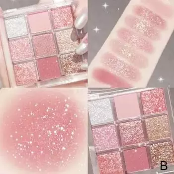Палитра теней для век Shimmer Nude Shiny Makeup Glitter Pearlescent Portable Waterproof Eye Cosmetics Sequins 9 цветов, 02 B, 1 шт.