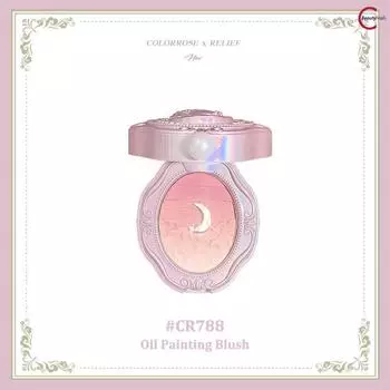 Палитра теней для век Soleniel Color Rose, серия масляной живописи COLORROSE, румяна, 1 шт.
