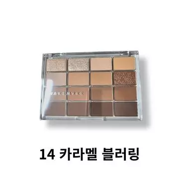 Палитра теней для век Wakemake soft blurring, 014 карамельный размытие, 1 шт.