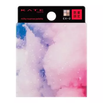 Палитра теней Kate Milky Nuance EX-2