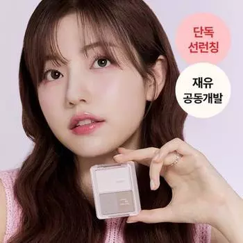 Палитра теней nobev Volume Detail 9,8 г 00 Cool Gray