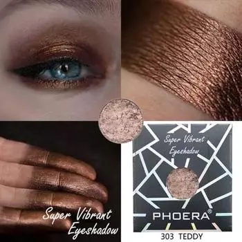 Палитра теней Pearl Matte с мерцающим пигментом, водостойкая стойкая косметика для макияжа, сплошной цвет, сменный блок 03 303, 1 шт.
