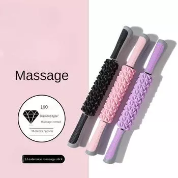 Палка для йоги, расслабляющий роликовый роликовый массажер для фитнеса для мужчин и женщин, пенопластовый вал, массажная палка для йоги 46cm