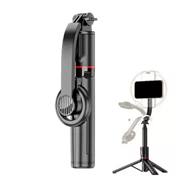 Палка для селфи, штатив с дистанционным управлением, сильная магнитная портативная палка для селфи, многофункциональный совместимый штатив для палки для селфи 160MM