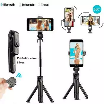 Палка для селфи со штативом и беспроводным пультом дистанционного управления для телефонов Apple iPhone и Android