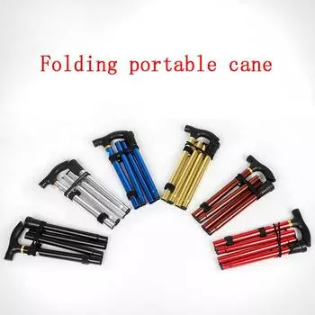 Палка для скалолазания из алюминиевого сплава, складная телескопическая, сверхлегкая четырехсекционная палка, портативная трость для пеших прогулок по пересеченной местности, походов на открытом воздухе