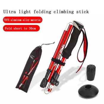 Палка для скалолазания, складная трость из алюминиевого сплава, сверхлегкая, ультра короткая, выдвижная трость для улицы, 5 секций, трость для пешего туризма