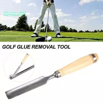 Палка для снятия ленты с ручки клюшки для гольфа — нержавеющая сталь, инструмент для удаления ленты с ручки, многофункциональный инструмент для снятия ленты с графитового/стального вала цвет старого дерева
