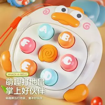Palm Cute Duck Hit Hamster Декомпрессионная игрушка Детская головоломка Press Music Baby Mini Cute Parent-Reben Интерактивная головоломка зелёный