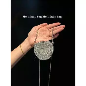 Palm Heart Big European and American Concave Shape Light Luxury Flash Diamond Decoration Bag High Sense Silver Mini Bag Dinner Bag Silver Apple]