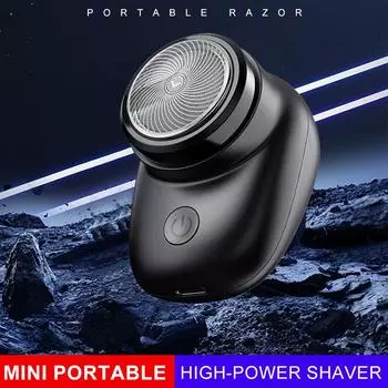 Мужские бритвы Palm Rasors имеют три стиля бритья, что позволяет брать их в поездки и поддерживать зарядку TYPE-C.