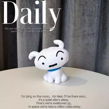 Palm tree same-day departure albino figure 12CM/28CM Crayon Shin-chan figure, albino 10CM, 1 piece,Korean car acc