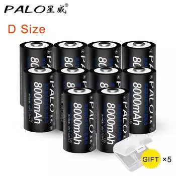 PALO 10 шт., 8000 мАч, 1,2 В, аккумуляторные батареи размера D для фонарика, микрофона камеры чёрный