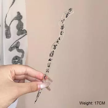 Палочка для волос в китайском стиле из черной ацетатной смолы для женщин, простые заколки, заколка для волос, шпилька, головной убор, аксессуары для волос с рисунком тушью