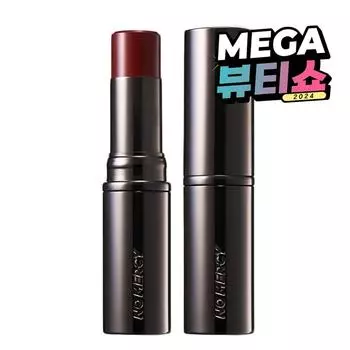 Палочка настроения No Mercy Witch Factory Spell, 04 Redliviate, 1 шт.