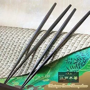 Палочки для еды Daikokuya Edo деревянные, тончайшие полосатые, восьмиугольные, Rikyu, палочки для еды, черное дерево, (стройный) Средний размер 23,5 см