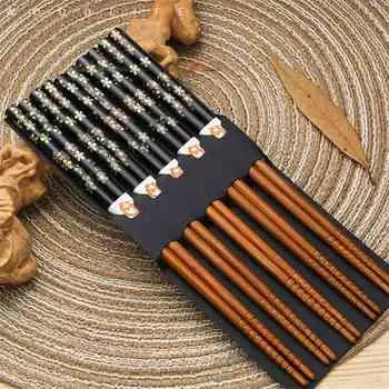 Палочки для еды из бамбуковой решетки, палочки для суши, 5 пар, противоскользящие, простота, многоразовая посуда 22.5cm