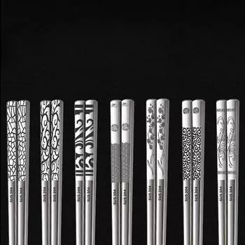 Палочки для еды из нержавеющей стали 304, полые, домашние, теплоизоляционные, нескользящие, 5 пар подарочных наборов, коммерческие палочки для еды aloe