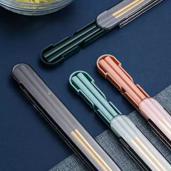 Палочки для еды из нержавеющей стали, обеденная посуда, дорожные переносные палочки для еды, складной чехол, ящик для хранения, столовая посуда, кухонные принадлежности