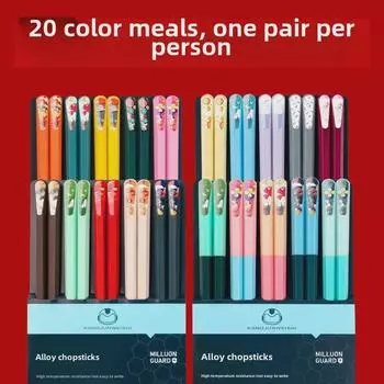 Палочки для еды из сплава в японском стиле Youshengmeidi - Пара для столовой в домашних условиях