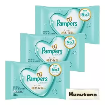 Pampers baby лучшее для 56 комплект из 3 предметов Kunutonn оригинальный логотип h полотенце в комплекте салфетки, кожа, детали, +