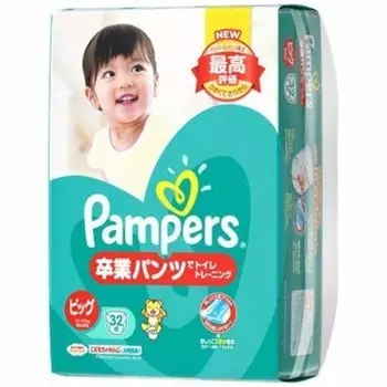 Pampers Graduation Pants большой размер x комплект из 3 предметов