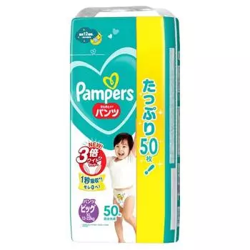 Pampers Smooth Care Ultra Jumbo XL размер 50 простыней