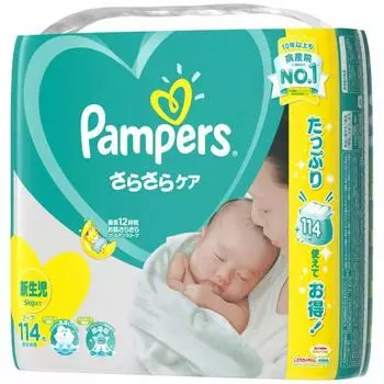 Pampers Tape Newborn (~5kg) Smooth Care 114 sheets