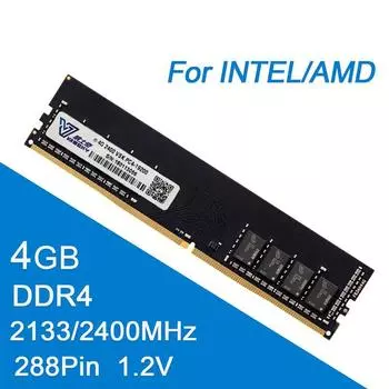 Память для настольных ПК DDR4 4G 8G 2133 МГц/2400 МГц/2666 МГц 288Pin 1,2 В Компьютерная оперативная память Настольная память