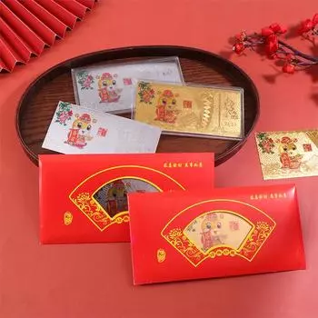 Памятная банкнота из золотой фольги 2025 года Змеи для коллекции, домашнего декора, памятные банкноты из золотой фольги, красный подарочный конверт gold 1