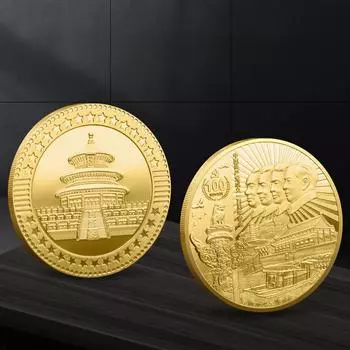 Памятная медаль Мао Цзэдуна, памятная монета, коллекция значков аватара четырех великих фигур, сувенирные подарки 40*3 31 золотой