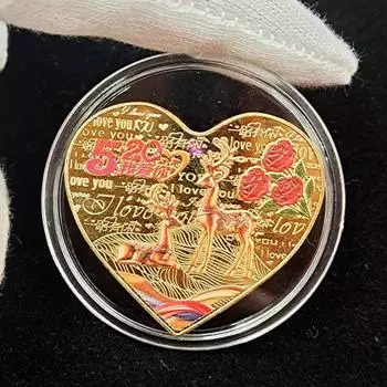 Памятная монета цвета «Любовное сердце с тобой на всю дорогу», памятная медаль, признание святого Валентина, подарки на мероприятия и полезные подарки 38*2.5mm